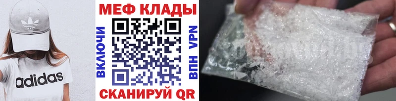 Виды наркотиков купить Елец Кетамин  А ПВП  Мефедрон  Гашиш 