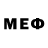 Меф мяу мяу VHQ IVAN OLNEV