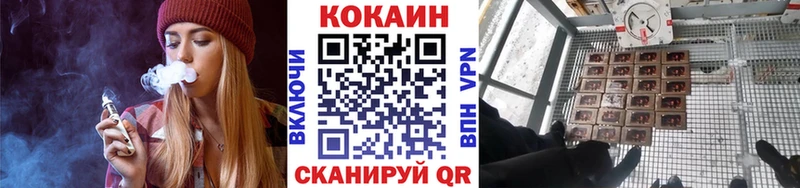 COCAIN Columbia Елец