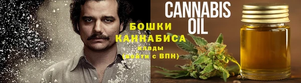 героин Володарск