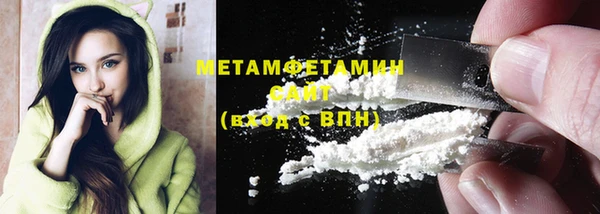 героин Володарск