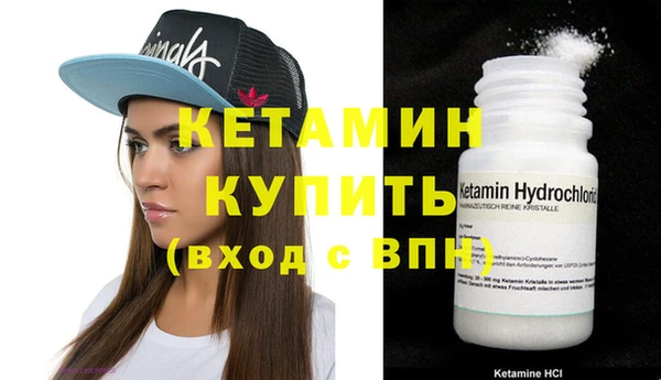 героин Володарск