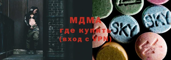 дживик Волоколамск