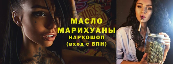 дживик Волоколамск