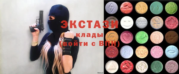 героин Володарск