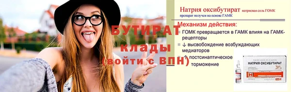 ешки Болхов