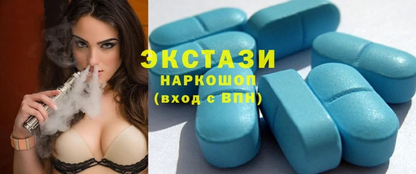 амф Болотное