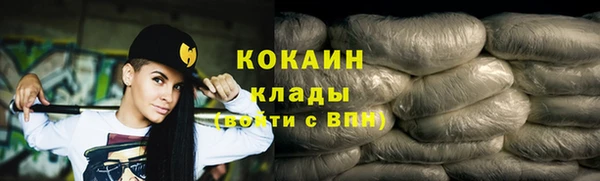 mdpv Волосово