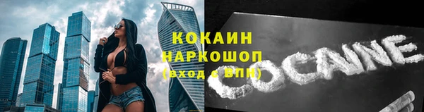 героин Володарск