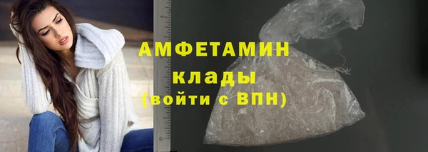 дживик Волоколамск