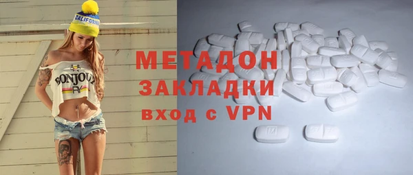 тгк Покачи