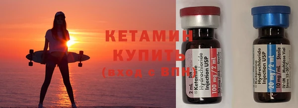 mdpv Волосово
