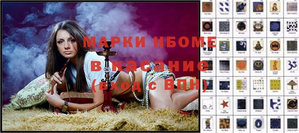 мдпв Покров