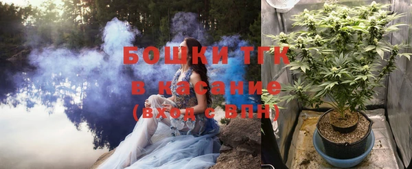 дживик Волоколамск
