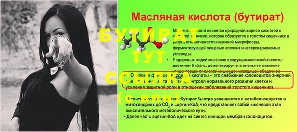 героин Володарск