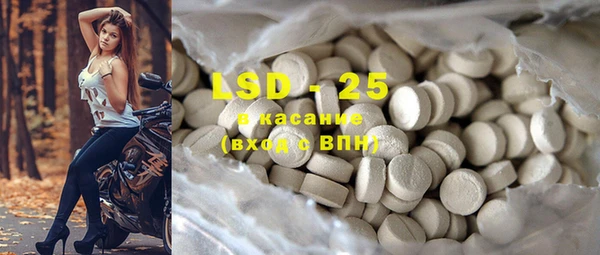 дживик Волоколамск