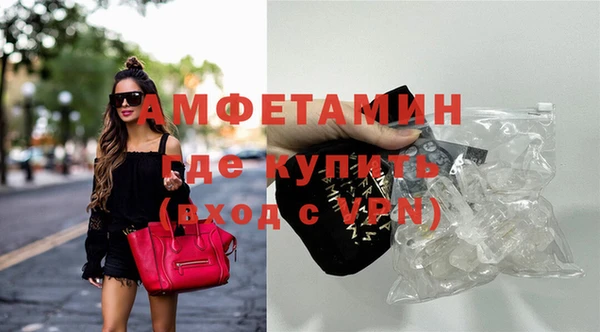 героин Володарск