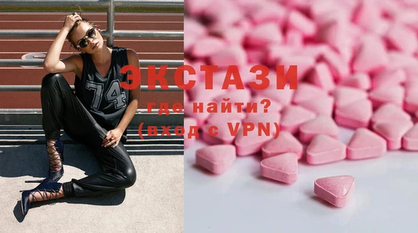 героин Володарск