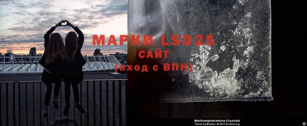 героин Володарск