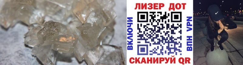 купить закладку  Елец  ЛСД экстази ecstasy 