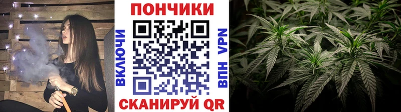Конопля THC 21%  Елец 